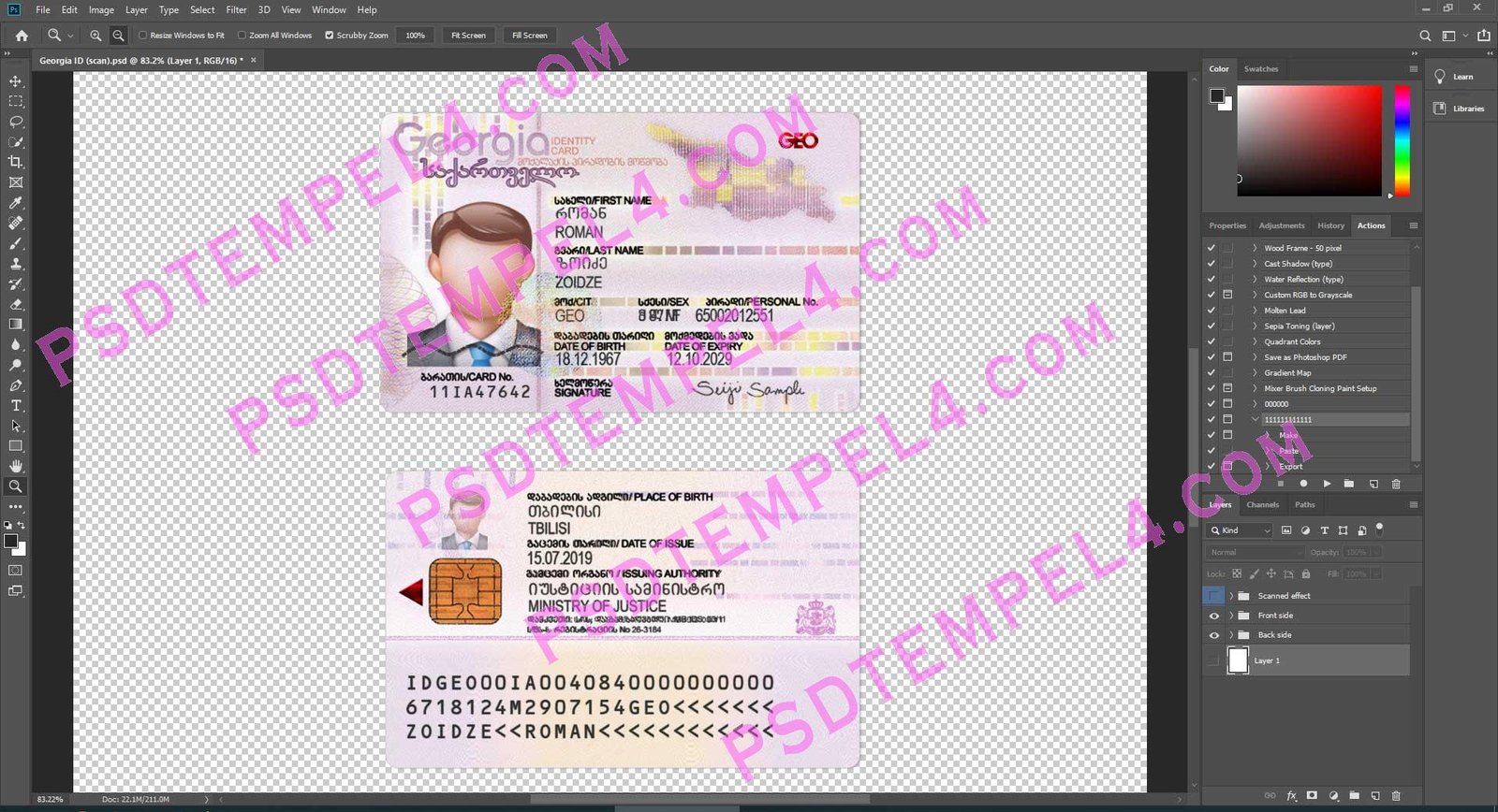 Georgia id card - version 1