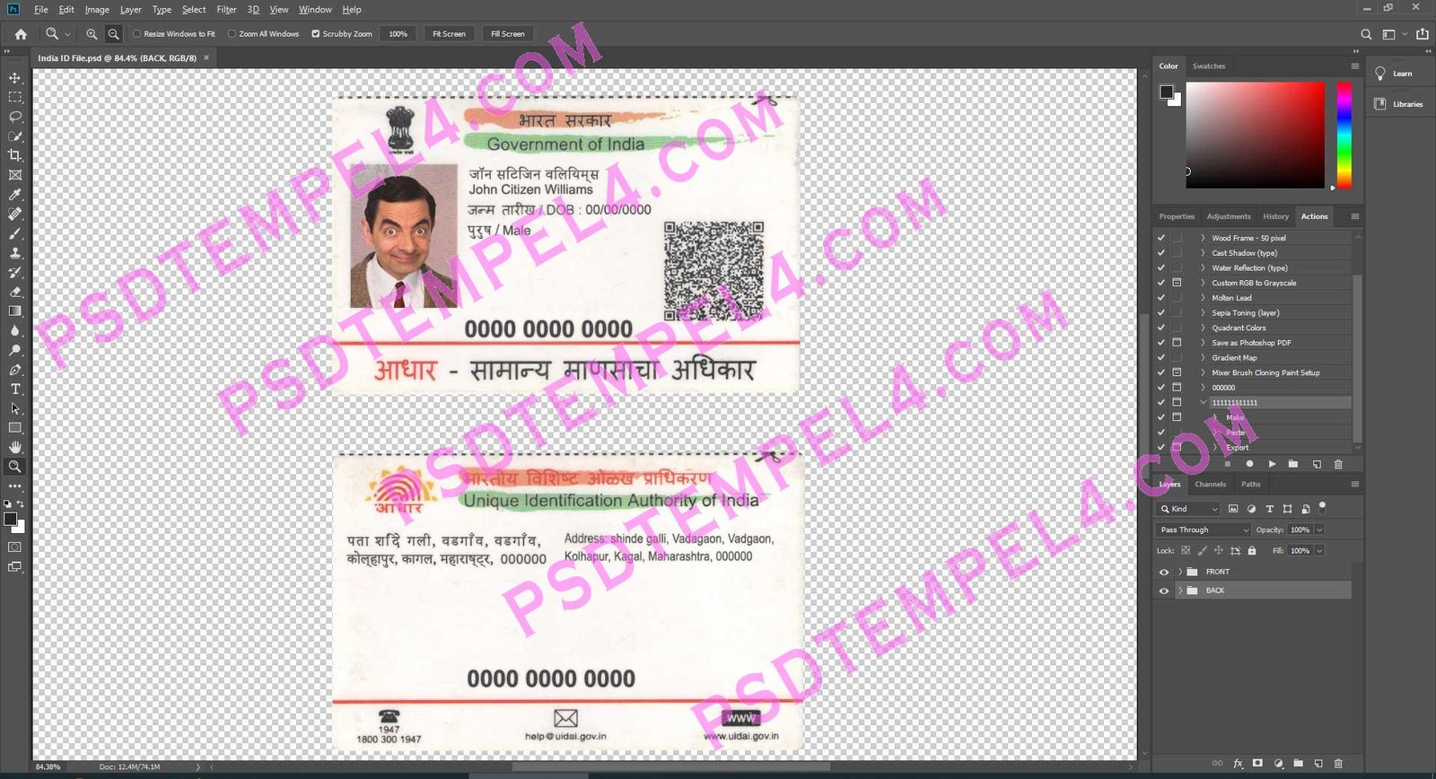 India id card