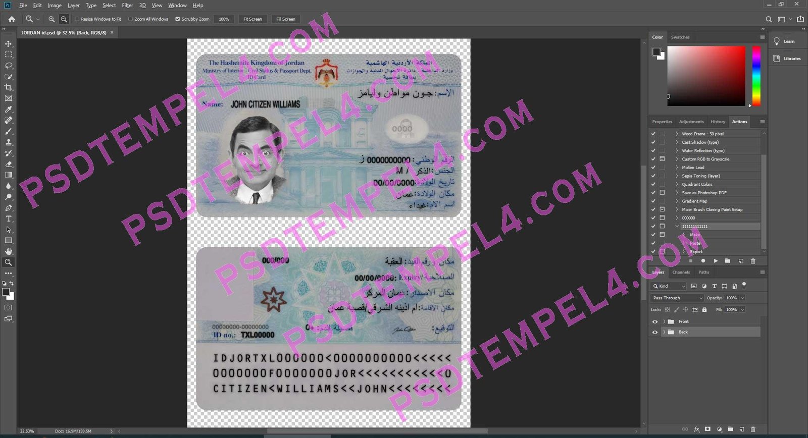 Jordan id card