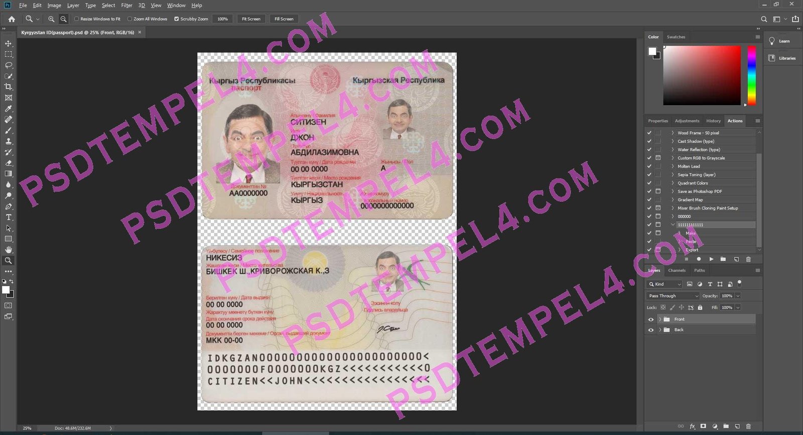 Kyrgyzstan id card v1