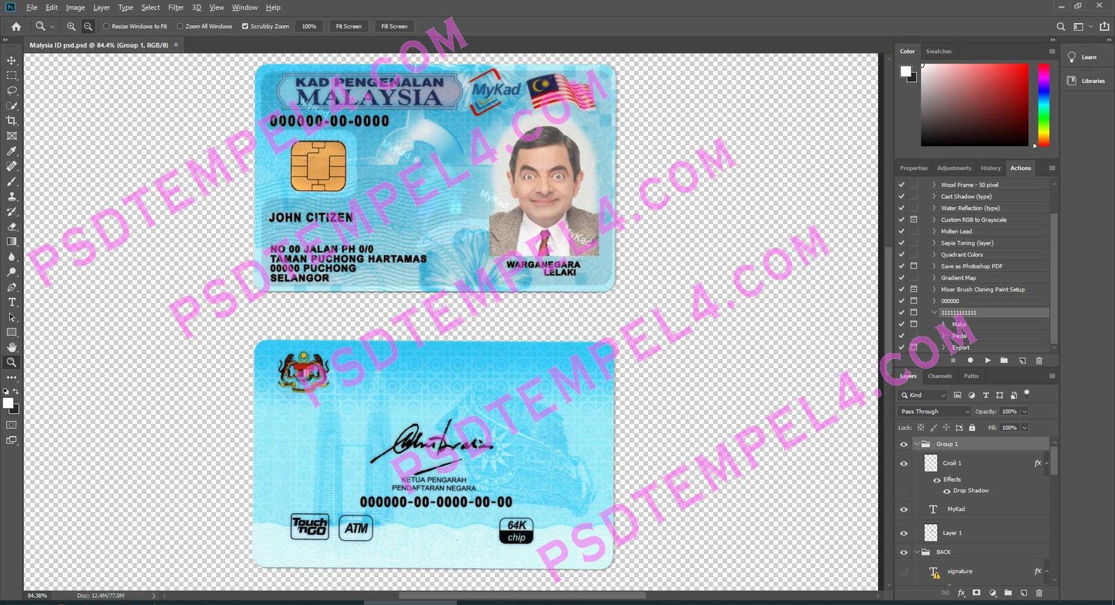Malaysia ID Card V1