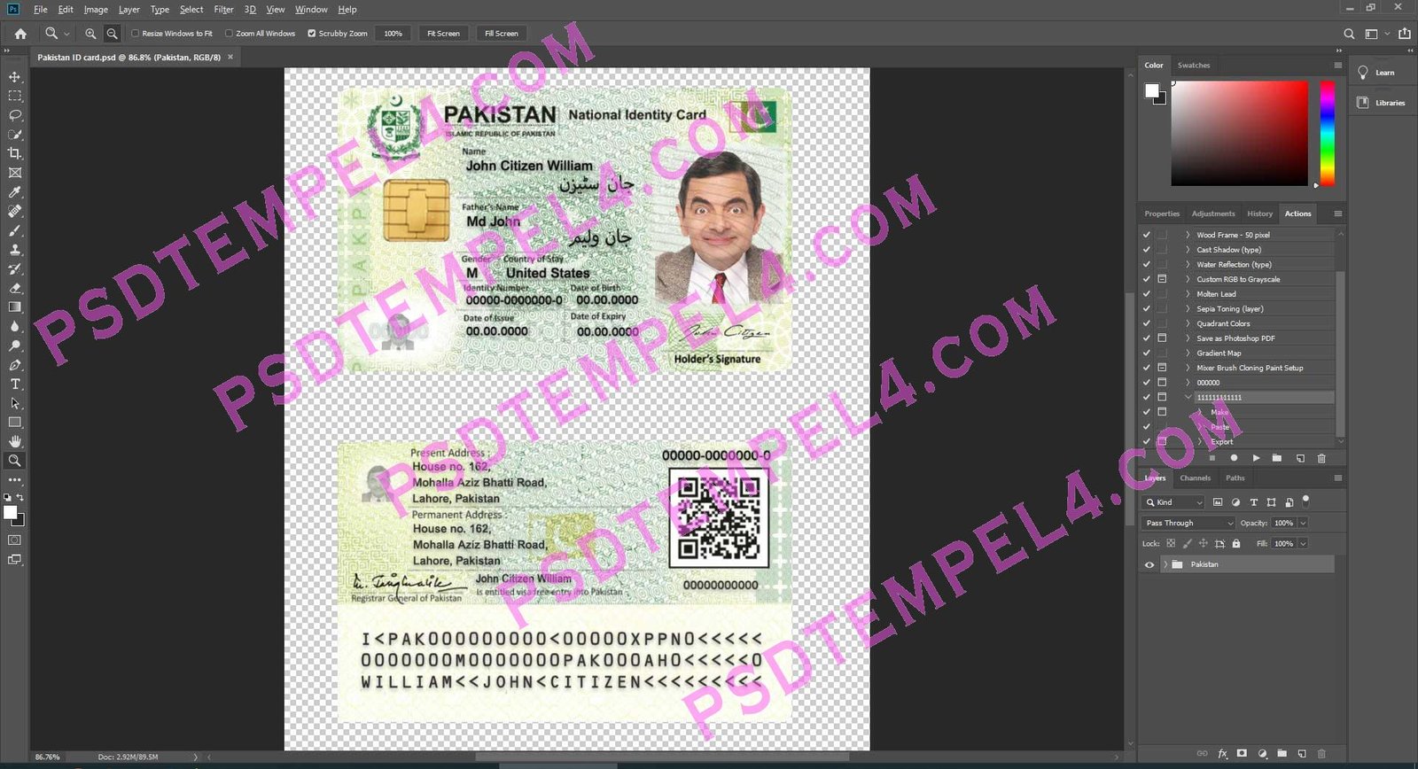 Pakistan id card