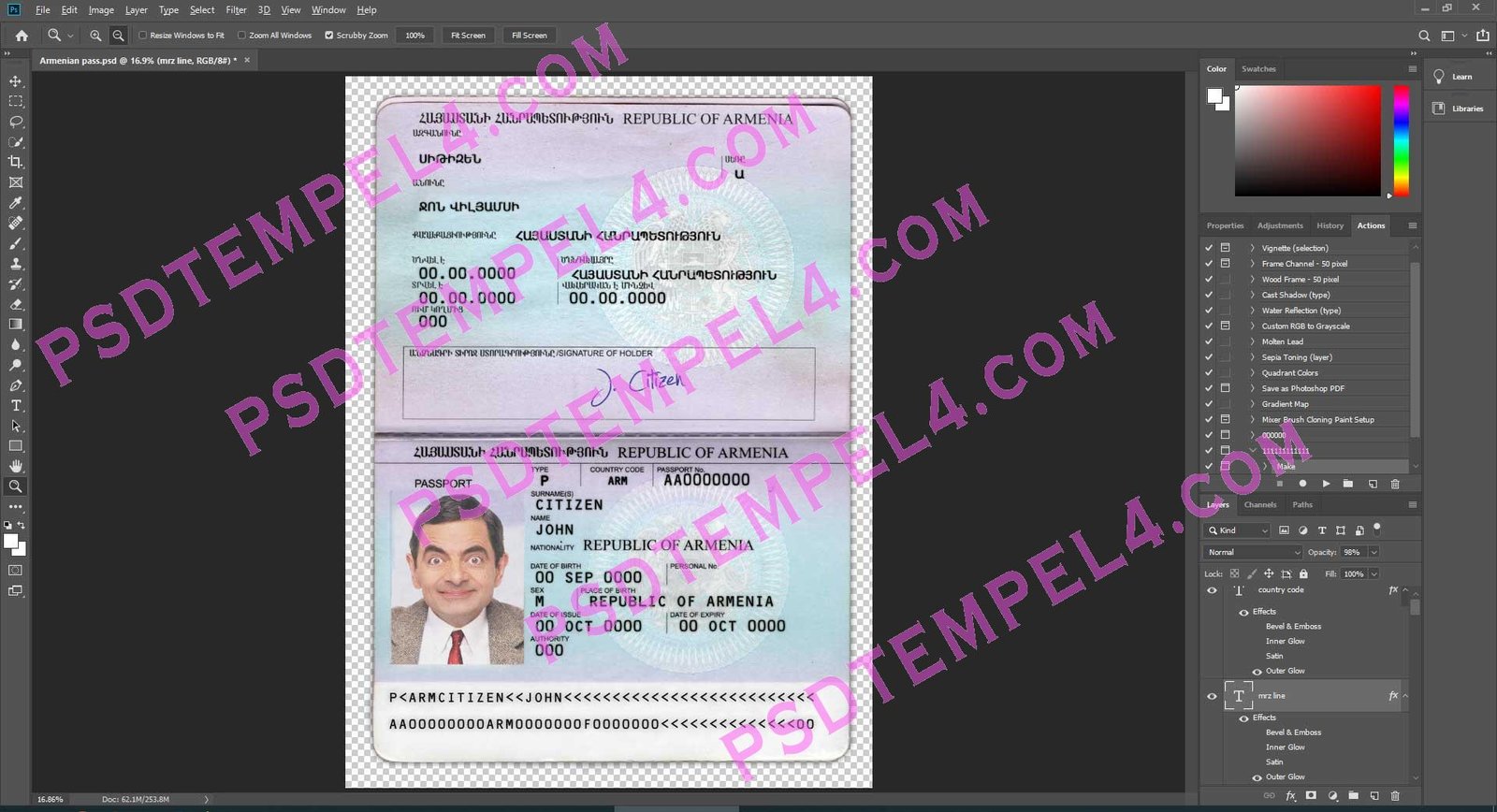 Armenia passport