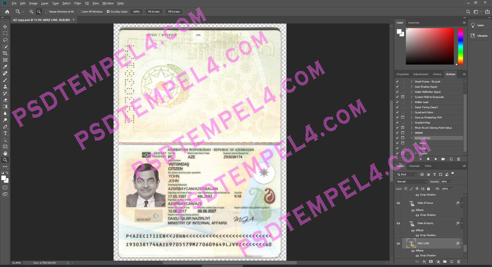 Azerbaijan Passport