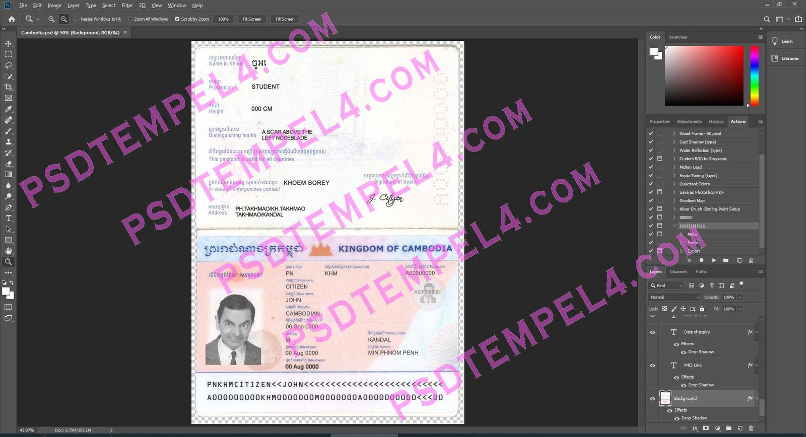 Cambodia Passport