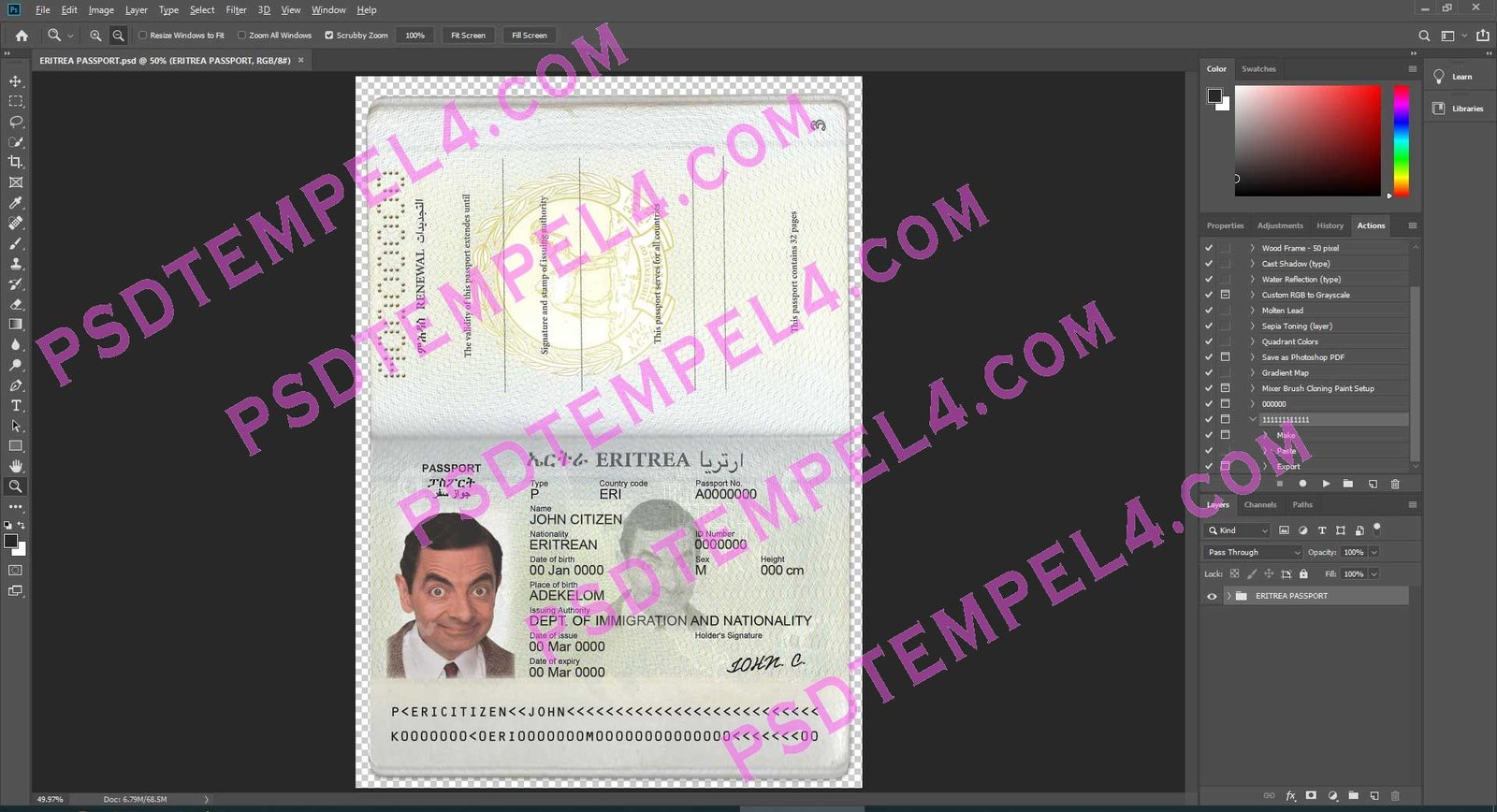 Eritrea Passport