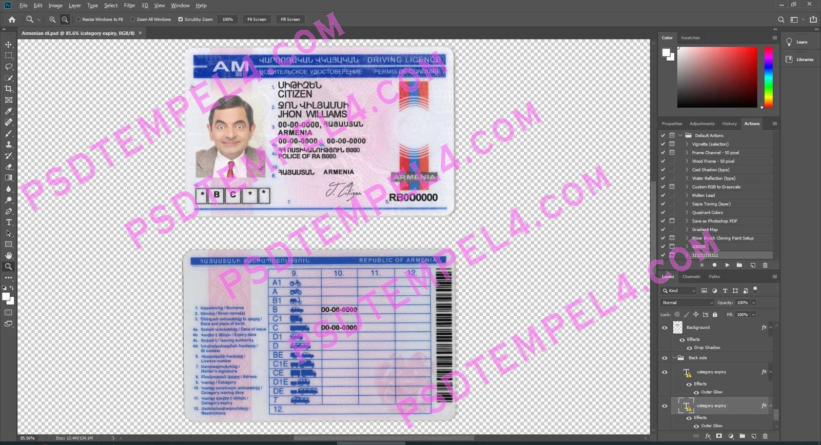 Armenia Driver License