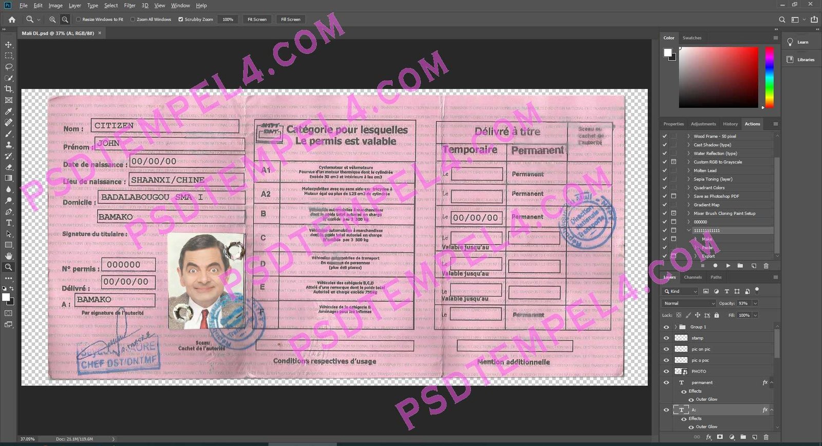 Mali Driver License