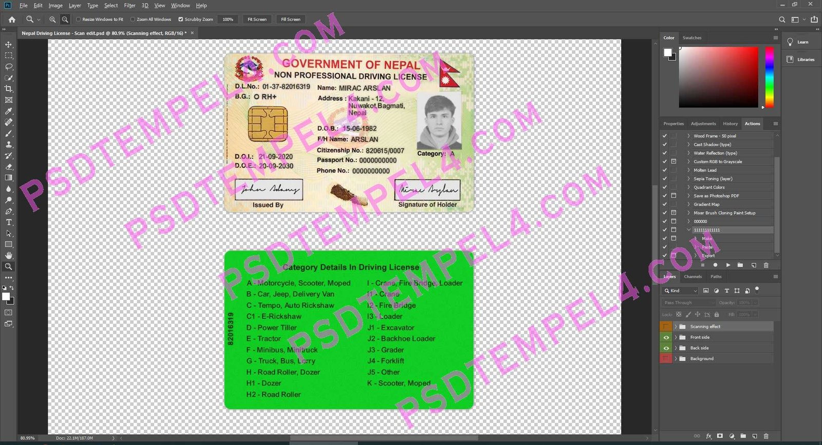 Nepal Driver License