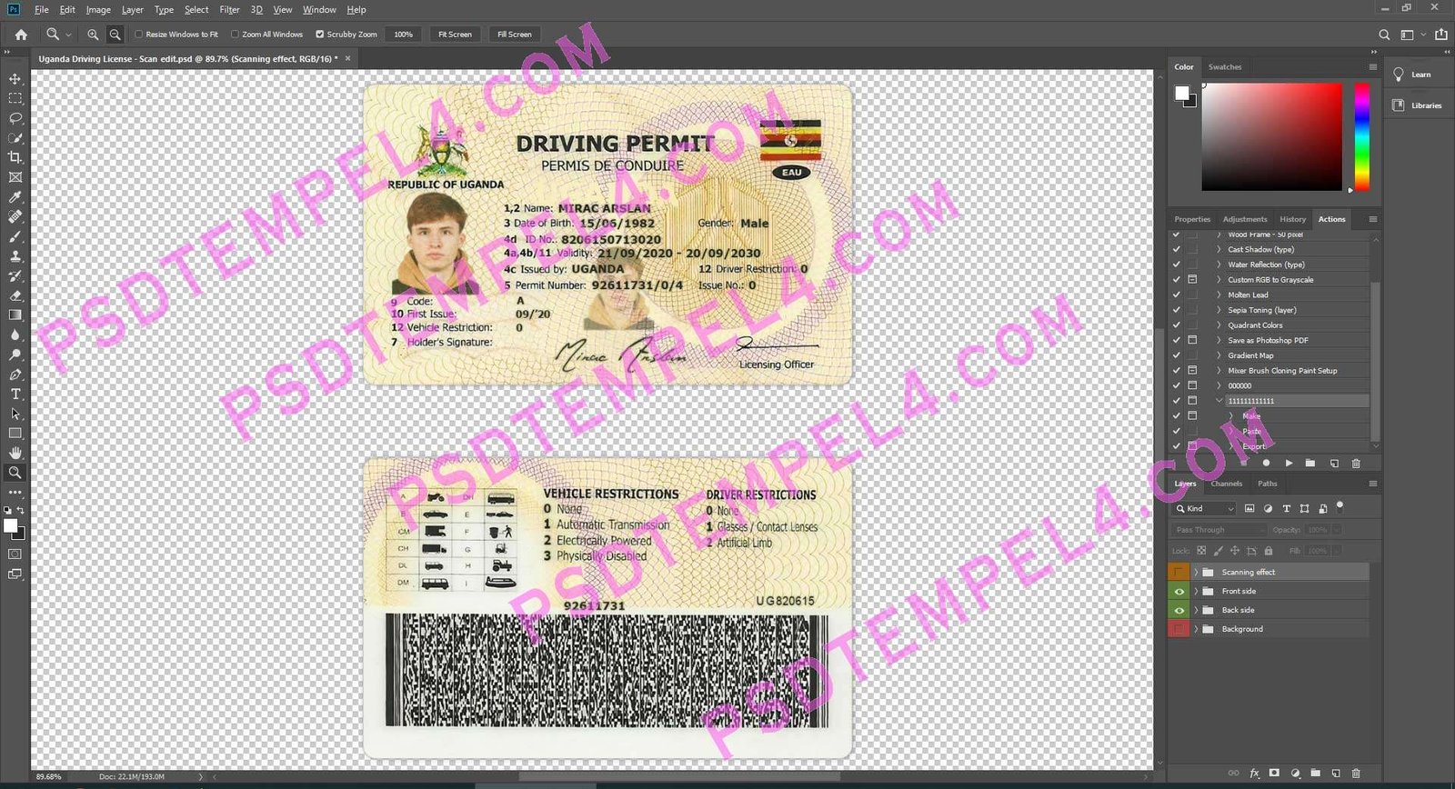 Uganda Driver License