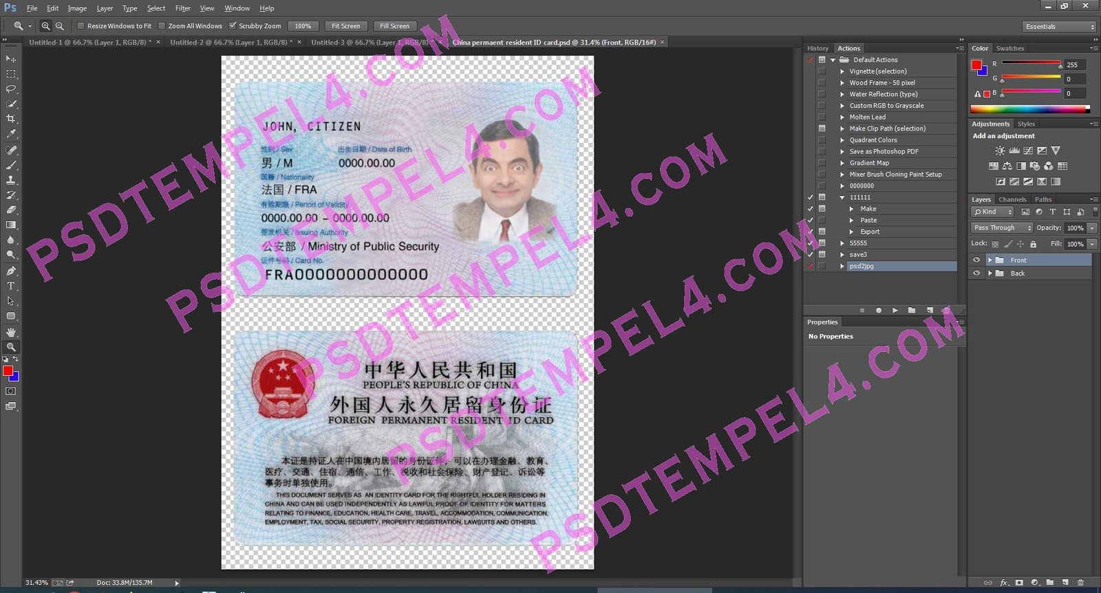 China permaent resident ID card