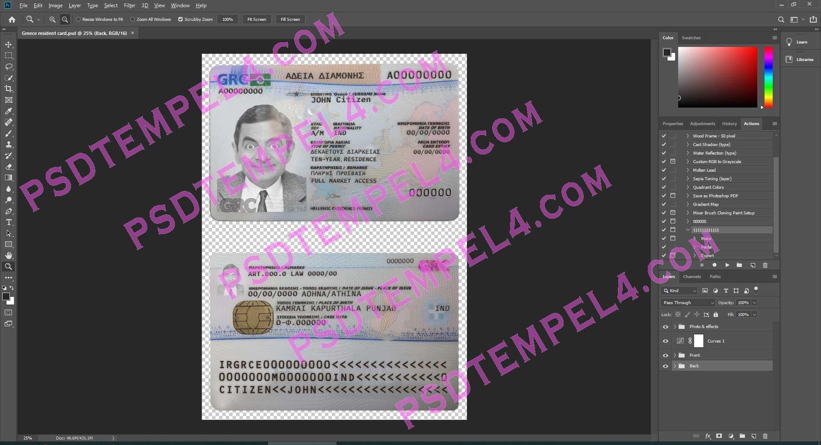 Greece Residence Permit Resident Permit Sample Screenshot