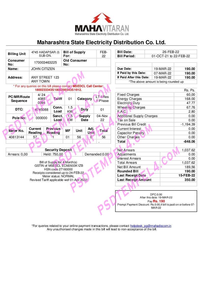 India Mahavitaran Co Ltd utility billM