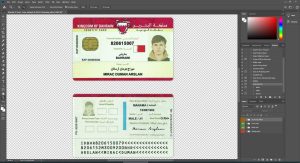 Bahrain id card