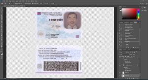 Costa Rica id card - 2 Version