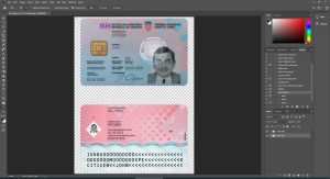 Croatia id card