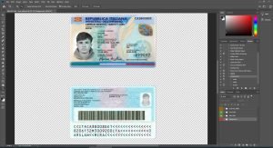Italy id card - version 1