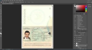 Algeria Passport