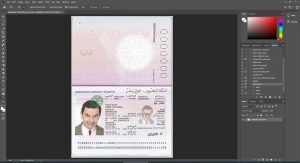 Bahrain Passport