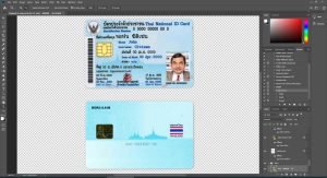 Thailand id card