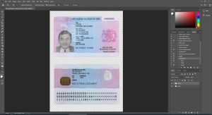 UK United Kingdom registration card