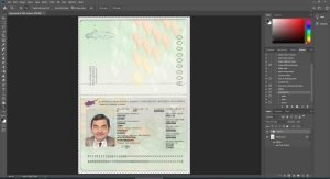 Cyprus Passport