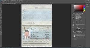 Jordan Passport