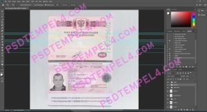 Russia Passport