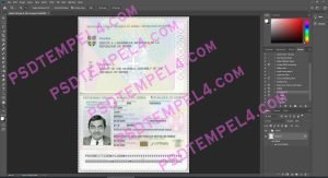Serbia Passport
