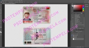 Belarus Driver License