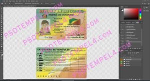 Congo Driver License