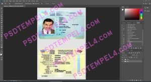 Ukraine Driver License