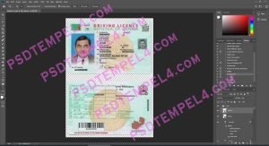 Zambia Driver License
