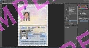 Andorra passport
