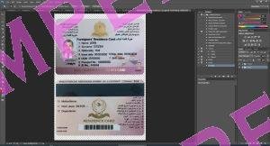 Iraq Kurdistan residence resident permit