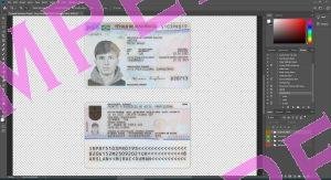 Portugal residence resident permit - 2 version