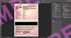 Sweden residence resident permit