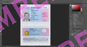 UK United Kingdom residence resident permit - 2 version