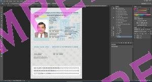 Ukraine residence resident permit