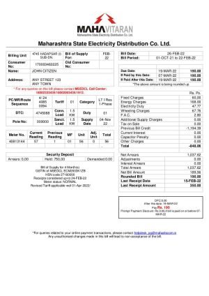 India Mahavitaran Co Ltd utility billM
