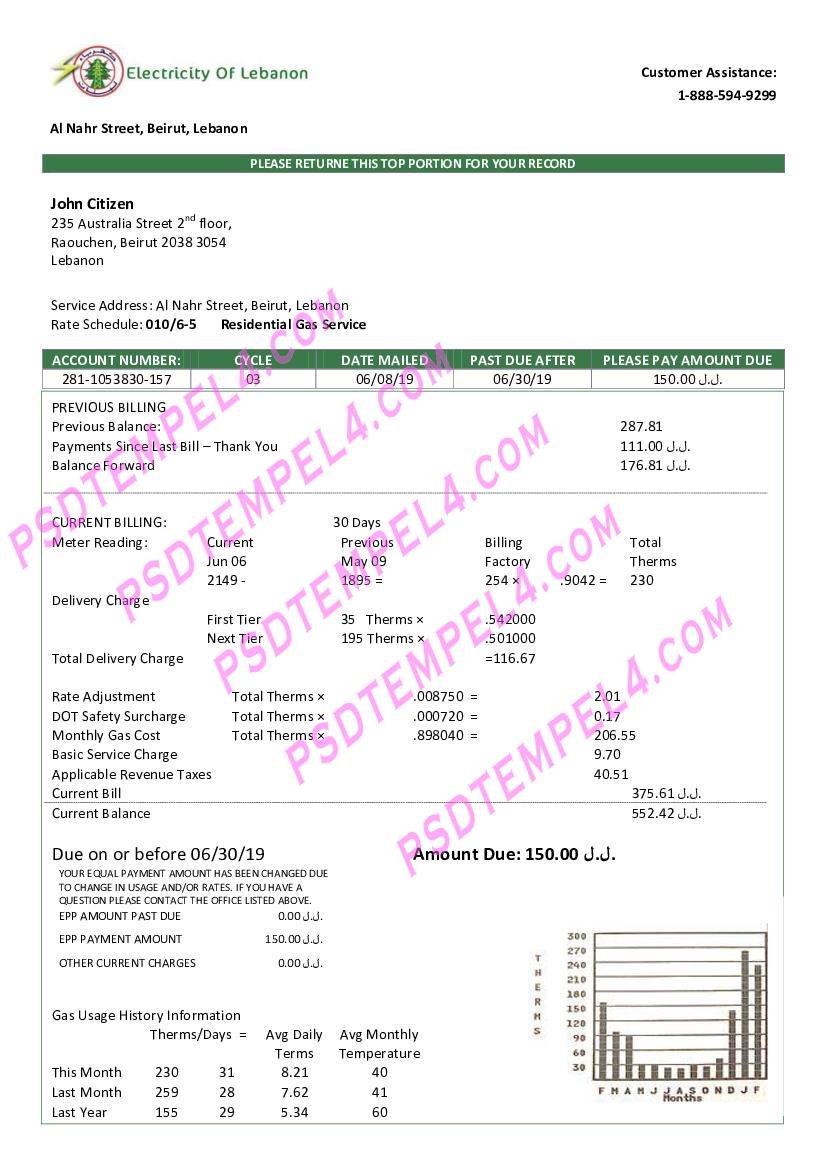 Lebanon Electricity of Lebanon utility bill