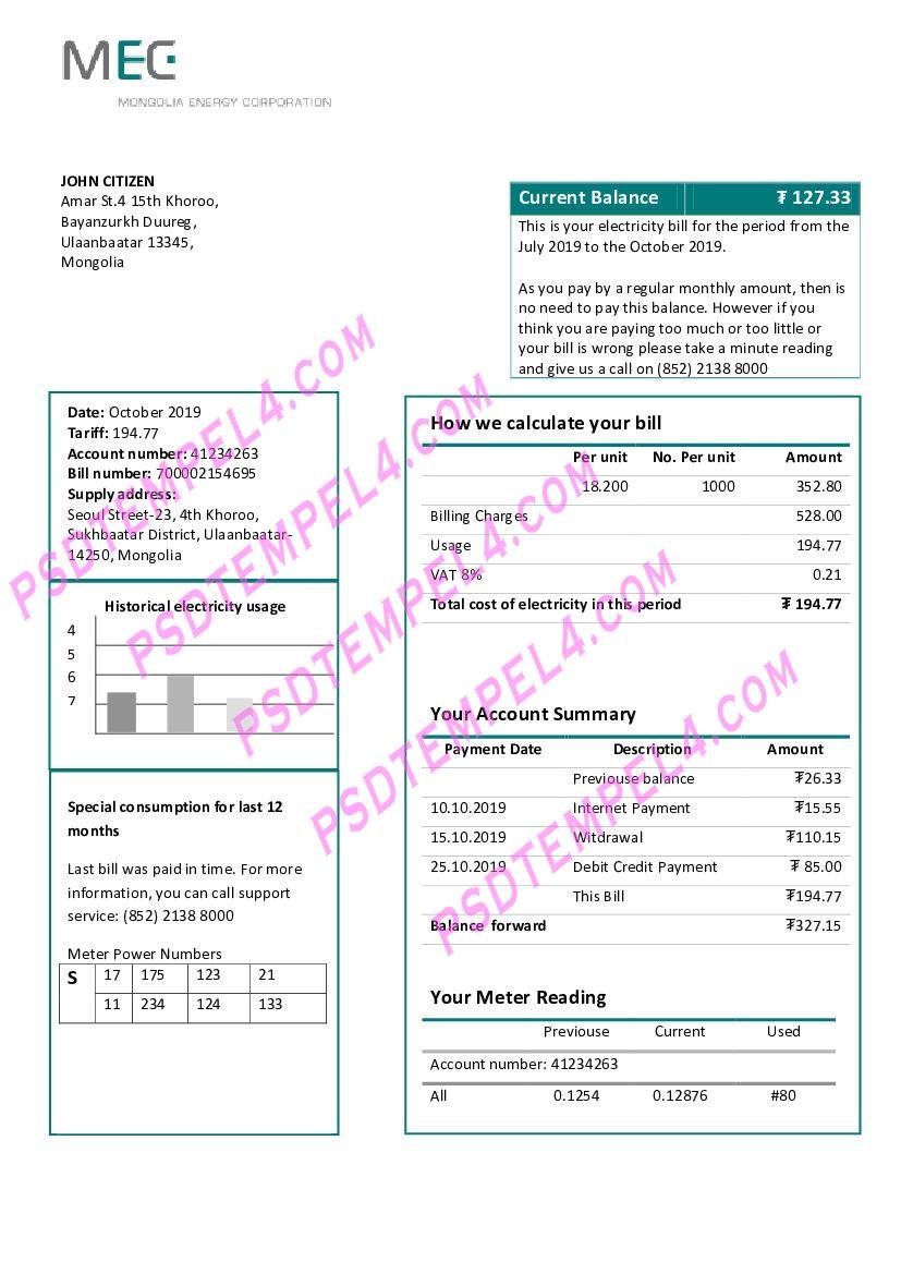 Mongolia Energy Corporation MEC electricity utility bill