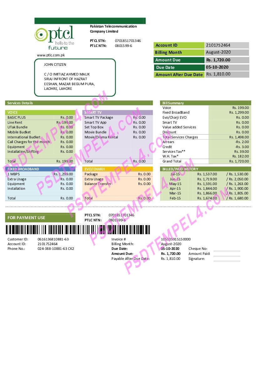 Pakistan PTCL utility bill