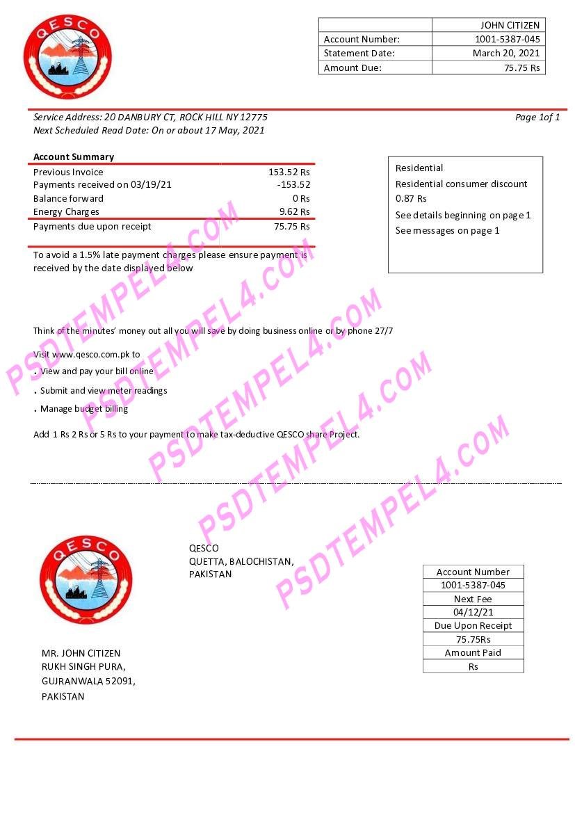 Pakistan Quetta Electric Supply Company electricity utility bill