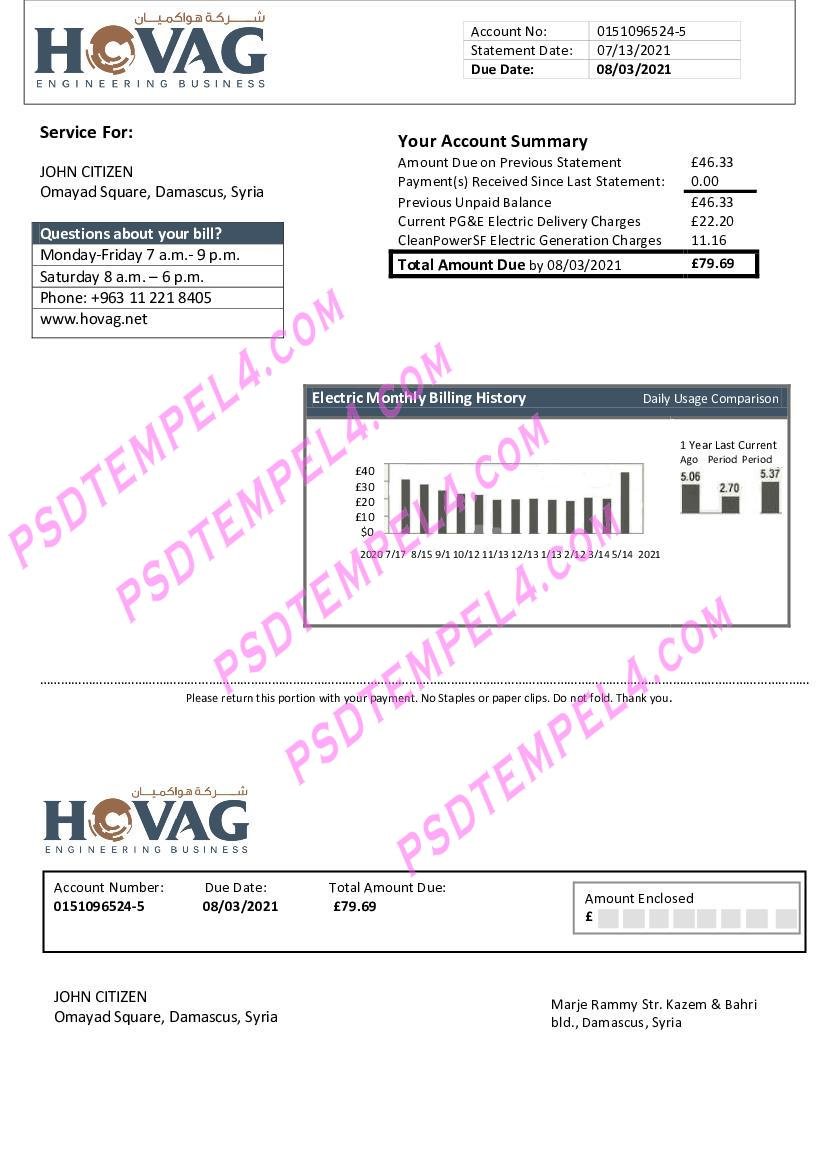 Syria hovag electricity utility bill