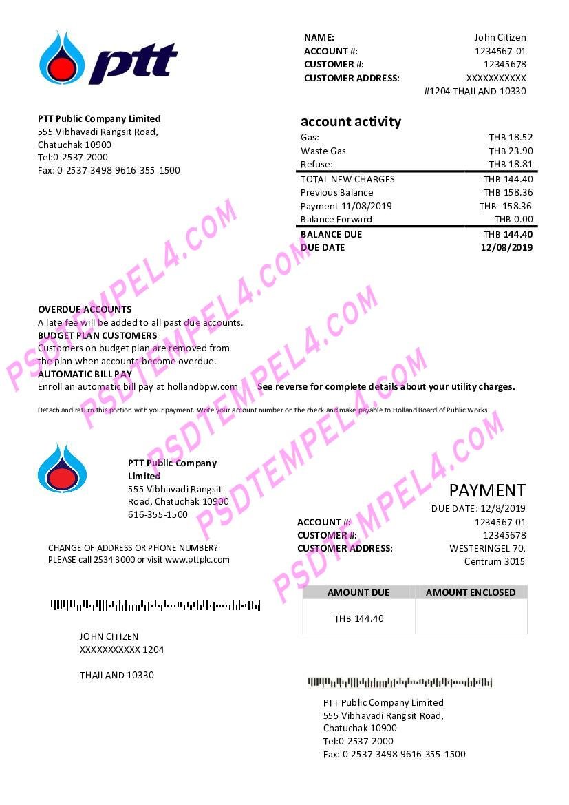 Thailand PTT gas V1 utility bill