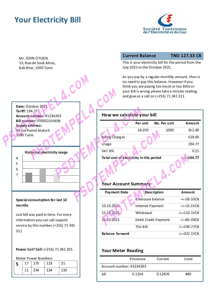 Tunisia electricity utility bill