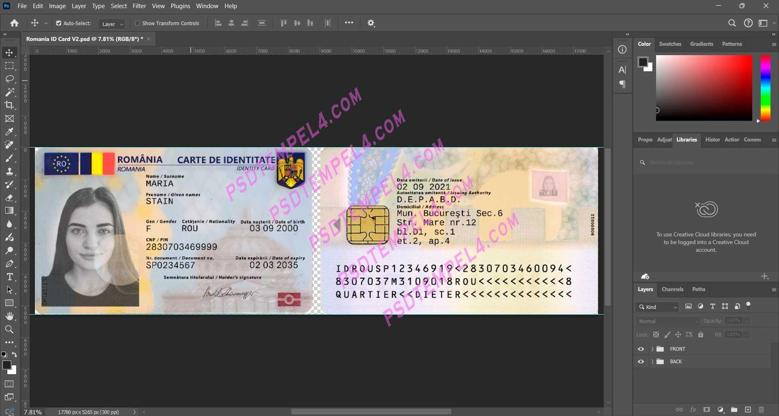 Romania ID Card V2 NEW